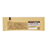 【とろみ剤】 ピジョン タヒラ 液体とろみ かけるだけ14g×14包 180726 1箱(14包入)