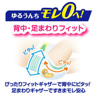 メリーズ おむつ テープ M（6～11kg）1パック（62枚入）ずっと肌さらエアスルー 大容量 花王