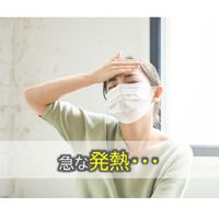 パイロンPL顆粒Pro12包 シオノギヘルスケア　風邪薬 常備薬 非ピリン系 のどの痛み・発熱・鼻みず・頭痛・くしゃみ【指定第2類医薬品】