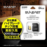 SUNEAST microSDXC UHS-I Card GOLD 64GB SE-MSDU1064B185 1個