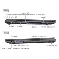 マウスコンピューター 15.6インチノートパソコン MousePro Lシリーズ L5I7U01BKAAAW102DEC-ASKL（直送品）