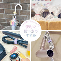 MOTTERU ソフトタッチシリコン製ケーブルバンド6色×各1本セット コットンキャンディカラー MOT-CBBAND03-CC 1個