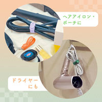 MOTTERU ソフトタッチシリコン製ケーブルバンド5色×各2本セット コットンキャンディカラー MOT-CBBAND02-CC 1個