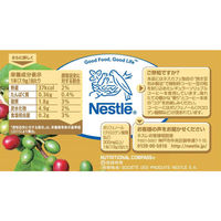 【スティックコーヒー】ネスレ日本 ネスカフェ ゴールドブレンドコーヒーミックス（砂糖・ミルク入り） 1箱（100本入）（わけあり品）