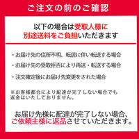 ＜2023年お中元＞鎌倉ハム富岡商会  ハムギフト KCG-51 のし付き お中元 ギフトセット 901046059 1セット（直送品）