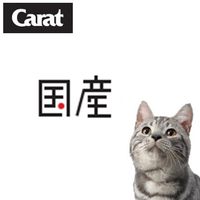 キャラットミックス 猫 まぐろ仕立てブレンド 国産 2.7kg（450g×6袋入）4袋 キャットフード