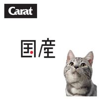 キャラットミックス 猫 お肉とお魚味ブレンド 国産 2.7kg（450g×6袋入）4袋 キャットフード