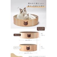 猫壱 バリバリボウル 猫柄 XL 爪とぎ