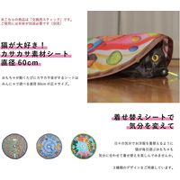 猫壱 キャッチ・ミー・イフ・ユー・キャン2 交換用スティック3本セット ひも おもちゃ