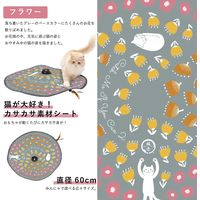 猫壱 キャッチ・ミー・イフ・ユー・キャン2 着せ替えシート フラワー 猫 おもちゃ