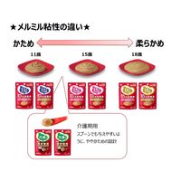 キャネット メルミル シニア 15歳から まぐろ 国産 40g 6袋 キャットフード 猫 ウェット パウチ