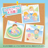 ユニ・チャーム ムーニー水あそびパンツピンクビッグ3枚 4903111117727 1セット(8個)（直送品）