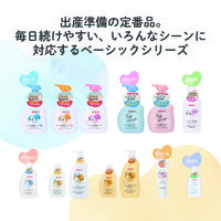 ピジョン 全身泡ソープ ベビーフラワーの香り 3.5回分 詰め替え用 1400ml