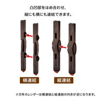 シヤチハタ 連結数字スタンプ 単品 ナンバリング用記号 丸 GRJ-5A-T06 1個