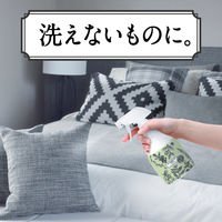 【アスクル限定】ピレパラアース 防虫力 ダニよけスプレー ハーブの香り 300ml 3個 アース製薬  限定