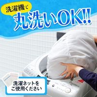 小栗（株） 冷感敷パッドサメシングルサイズ SP131011-76 3枚（直送品）