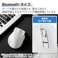 Bluetoothマウス 静音 無線 ワイヤレス 握りの極み 5ボタン Mサイズ 白 M-XGM30BBSKWH エレコム 1個（直送品）