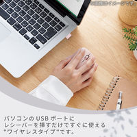 無線（ワイヤレス）マウス シェルパ 静音 抗菌仕様 3ボタン ピンク M-SH10DBSKPN エレコム 1個
