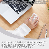 Bluetoothマウス 静音マウス 無線 ワイヤレス 5ボタン+チルト 白 M-SH30BBSKWH エレコム 1個