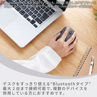 Bluetoothマウス シェルパ 静音 抗菌仕様 5ボタン ブラック M-SH20BBSKBK エレコム 1個