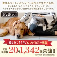 ベッド タオルマット S アイボリー 1個 犬 猫 ベット