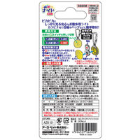 犬用 お散歩用ライト ハンドラー ゴーゴーナイト ライト 1個 アース・ペット 夜の散歩 光る