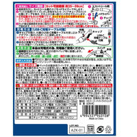 犬用 お散歩用ライト ハンドラー ゴーゴーナイト ライトリング 1個 アース・ペット 夜の散歩 光る