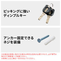 サンワサプライ 折りたたみ式宅配BOX DB-BOX5 1個（直送品）