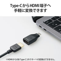 変換アダプタ ( USB Type C to HDMI ) 4K 30Hz ブラック AD-CHDMIADBK エレコム 1個（直送品）