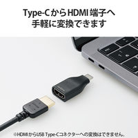 変換アダプタ ( USB Type C to HDMI ) 4K 60Hz ブラック AD-CHDMIQDBK エレコム 1個（直送品）