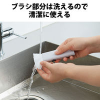 クリーナー ブラシ & クロス 2Way 静電気除去 除電ブラシ ライトグレー KBR-017GY エレコム 1個