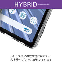 Google Pixel 7a ケース ハイブリッド 衝撃吸収 スリム クリア PM-P231HVCKCR エレコム 1個（直送品）