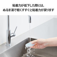 スマホ 冷却 小型パッド 吸熱 PCM素材 繰り返し使用可 持続時間約60分 ライトブルー P-SMPT01BU エレコム 1個