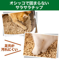 システムトイレ用 猫砂 実感消臭チップ 4L 2個 エステー