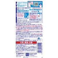 らくハピ くるくるバブルーン お風呂まるごと 泡スプレー 360ml 1個 お風呂掃除 浴室 洗剤 バスタブ アース製薬