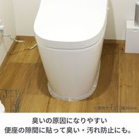 汚れ防止用 マスキングテープ 15mm×10m ブラック 1巻 キラックス