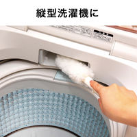 サンコー 掃除ブラシ 洗濯機 汚れ落とし ホコリ 洗剤 糸くず フィルター 隙間 びっくりフレッシュ 日本製 BA-85 1個