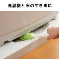 サンコー ドラム式洗濯機用 ブラシ びっくりフレッシュ 排水フィルター 糸くずフィルター 掃除 BH-15 グリーン 1個