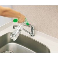 汚れスッキリ ジェット水圧ブラシ ペットボトル取付けタイプ グリーン 1個 コジット