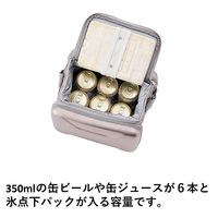 ハイパー氷点下クーラーS 81670060 1個 LOGOS/ロゴス