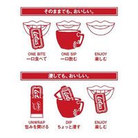 ロータス ロータス ポケットカラメルビスケット (2P×6) 93g×12個 5410126486438（直送品）