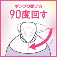 ジョンソン・エンド・ジョンソン（株） ジョンソンボディケア ラスティングモイスチャー アロマミルク ノンフード 日用品×5個（直送品）