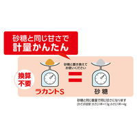 サラヤ フォワード ラカントＳ顆粒 1kg×6個 4973512500497（直送品）