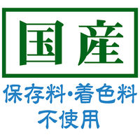 アドメイト 乳酸菌たまごボーロ 国産 50g 10個 ペティオ ドッグフード 犬 おやつ