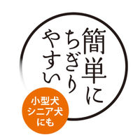 ご馳走おやつ 犬用 馬肉スティック 国産 100g 3袋 九州ペットフード