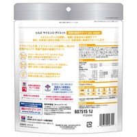 （お試しサイズ）サイエンスダイエット 猫 尿路の健康サポート 避妊・去勢後用 チキン 200g 3袋 キャットフード