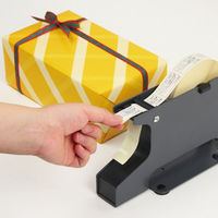 オープン工業 シールピーラー 黒 SD-30-BK 1台