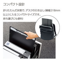 コクヨ A3とA4を選んで使えるクリップボード ベージュ ヨハ-WR50LS 1冊