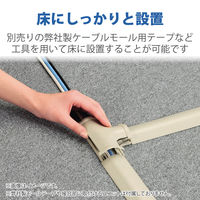 エレコム 床用モール (長サ1m・ベージュ) LD-GA1507 1個