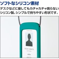 コクヨ IDカードホルダー wemo ブルーグリーン NM-WES196BG 1個